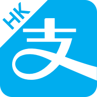 支付宝 香港版