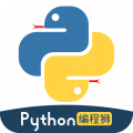 python 中文版下载