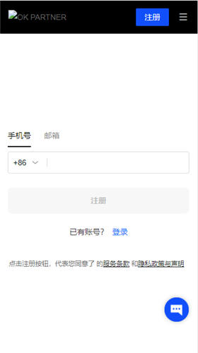 欧意交易平台app下载V6.4.11：40