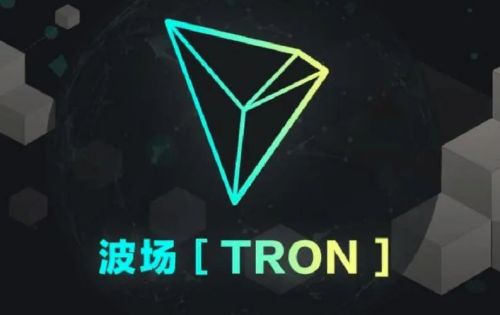 TRX币是什么币种-第1张图片-芝麻交易所下载