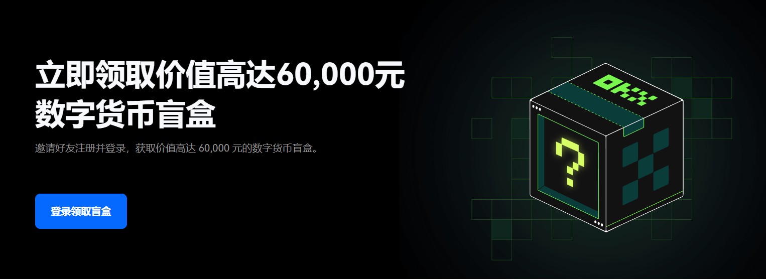 免费挖虚拟货币网站下载 国内数字货币浏览器汇总-第2张图片-芝麻交易所下载