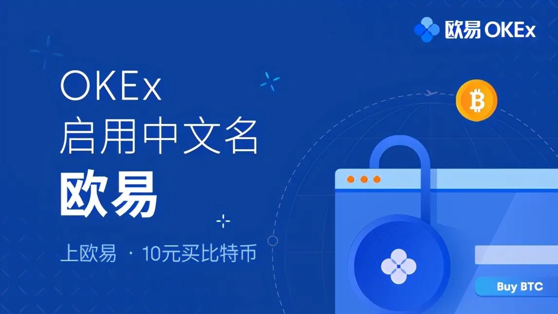 入门选择加密虚拟币冷钱包有哪些？最安全的加密货币商城最新排名-第1张图片-芝麻交易所下载