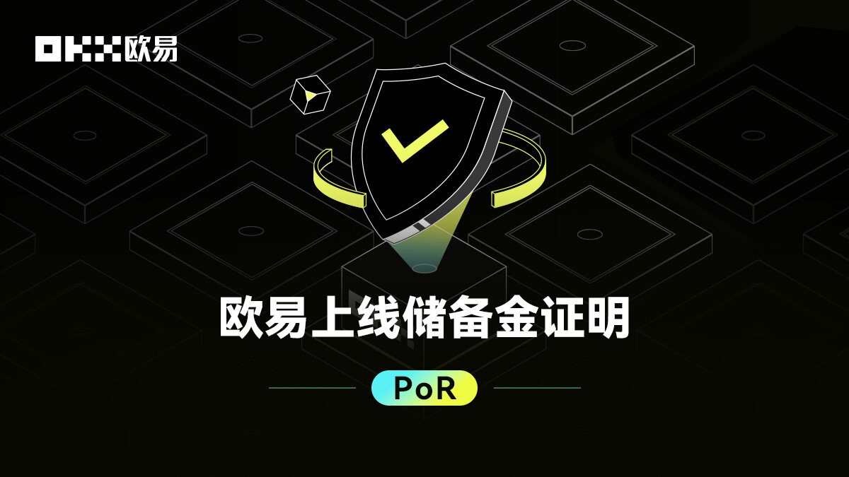 免费的虚拟币看盘大陆能用安装包榜单-第1张图片-芝麻交易所下载