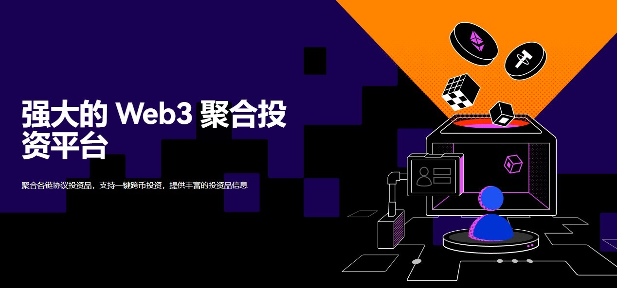 国际顶尖NFT交易平台怎么使用？全球数字币交易所排行榜-第2张图片-芝麻交易所下载