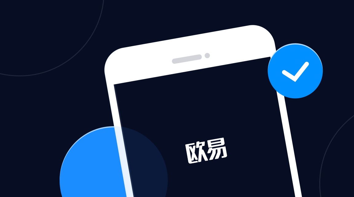 好用NFT交易中心哪些上榜？全球热门加密货币商城iOS排行榜-第1张图片-芝麻交易所下载