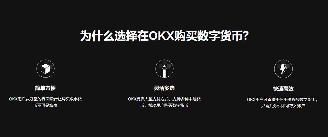 免费正规主流货币官方网站 公认加密币商城三大排名-第2张图片-芝麻交易所下载