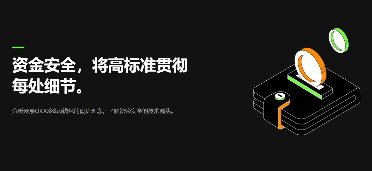 炒币看盘稳定靠谱apkiOS榜单 数字货币交易平台美国正规榜单一览-第2张图片-芝麻交易所下载