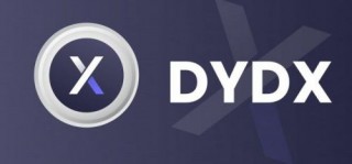 DYDX币未来前景怎么样