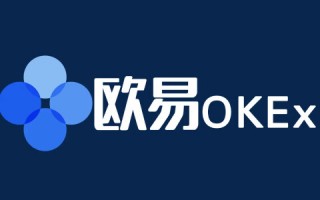 okek交易平台官网登录 官网交易系统登入流程