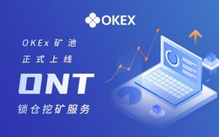 芝麻交易所appiOS版本 芝麻交易所app最新版V6.45.1