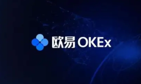芝麻交易所交易所哪个策略比较好-第1张图片-芝麻交易所下载