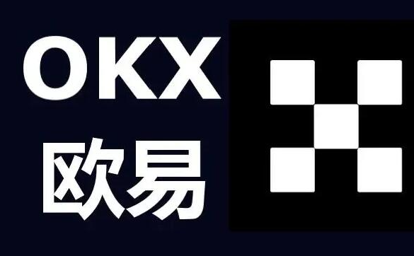 芝麻交易所交易所有哪些策略-第1张图片-芝麻交易所下载