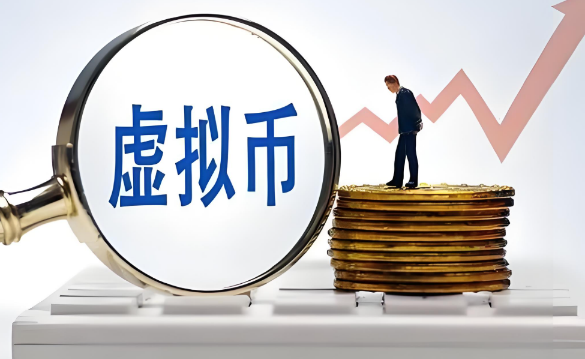 CRV币最新价格是多少 CRV币24小时交易量达127.07亿元-第1张图片-芝麻交易所下载