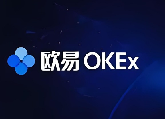 芝麻交易所OKX交易所国内可以使用吗-第1张图片-芝麻交易所下载