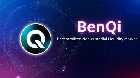 什么是BENQI(QI)币-第1张图片-芝麻交易所下载