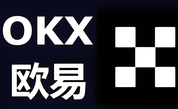 芝麻交易所交易所如何进行杠杆交易-第1张图片-芝麻交易所下载
