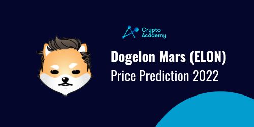 什么是Dogelon Mars(ELON)币-第1张图片-芝麻交易所下载