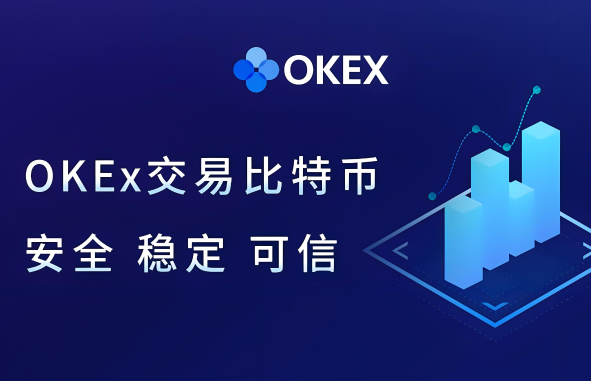 芝麻交易所如何创建屯币宝策略-第1张图片-芝麻交易所下载