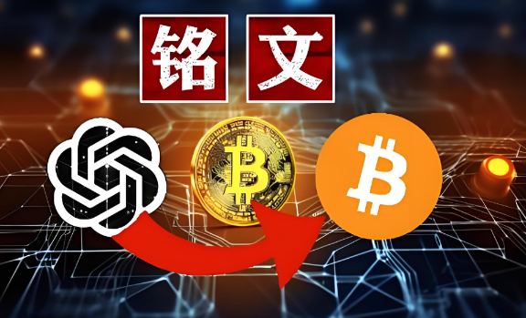 SAROS币价格为0.1598美元 SAROS币未来行情怎么样-第1张图片-芝麻交易所下载