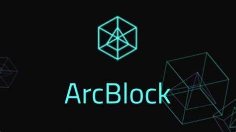什么是Arcblock(ABT)币-第1张图片-芝麻交易所下载
