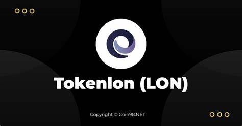 什么是LON币-第1张图片-芝麻交易所下载