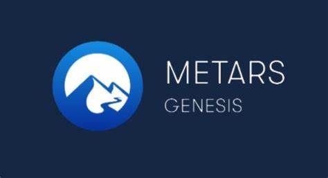 什么是Metars Genesis(MRS)币-第1张图片-芝麻交易所下载