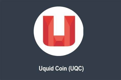 什么是Uquid Coin(UQC)币-第1张图片-芝麻交易所下载