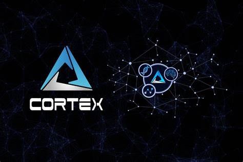 什么是Cortex(CTXC)币-第1张图片-芝麻交易所下载