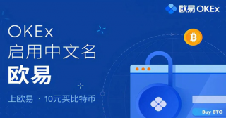 Sui币报价为3.50美元 Sui币涨幅3.32%