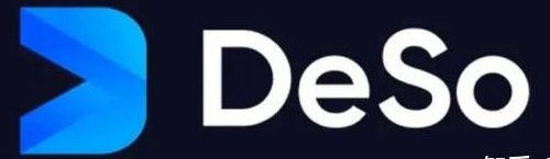 什么是DESO币?-第1张图片-芝麻交易所下载
