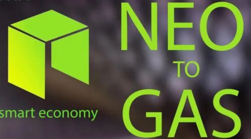 GAS币种介绍-第1张图片-芝麻交易所下载