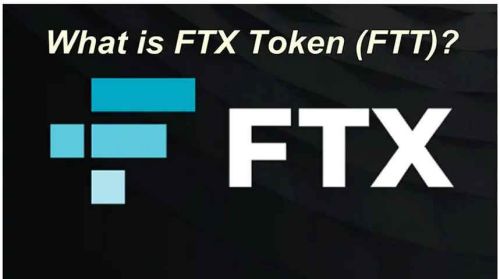 什么是FTXToken(FTT)币-第1张图片-芝麻交易所下载