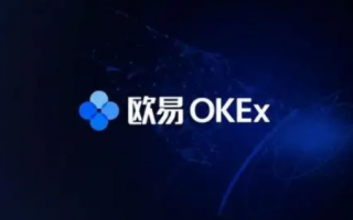 芝麻交易所交易所手续费如何计算