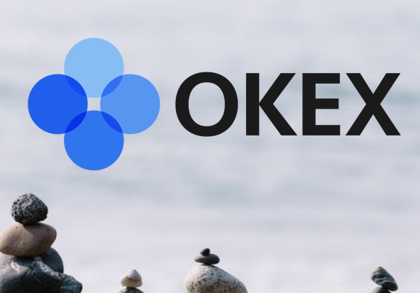 okek交易平台怎么样-第1张图片-芝麻交易所下载
