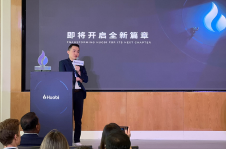 HTX平台如何设置仓位模式-第1张图片-芝麻交易所下载