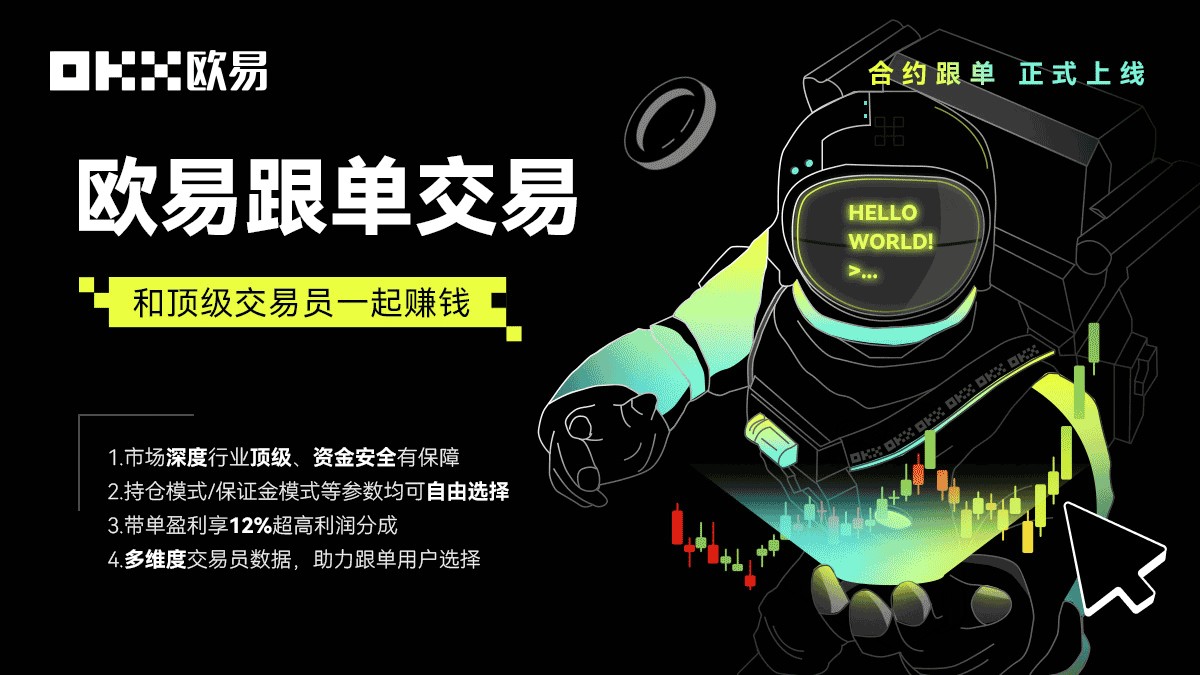 加密币交易软件美国顶尖三大排名-第1张图片-芝麻交易所下载