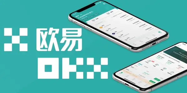 虚拟货币交易软件手续费最低的推荐-第2张图片-芝麻交易所下载