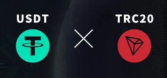 trc20交易平台最新版_trc20交易app官网安装包-第2张图片-芝麻交易所下载